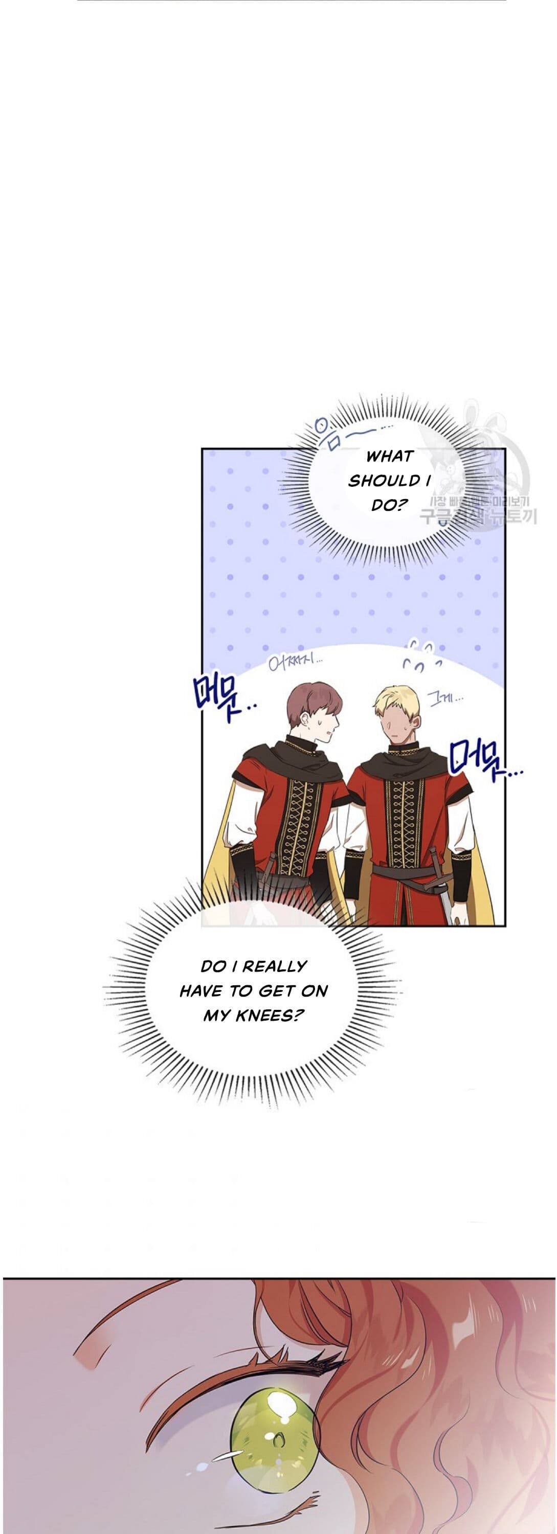 Page https://readmanhwaverse.com/images/kunmanga/ill-be-the-matriarch-in-this-life/chapter-16/15.jpg