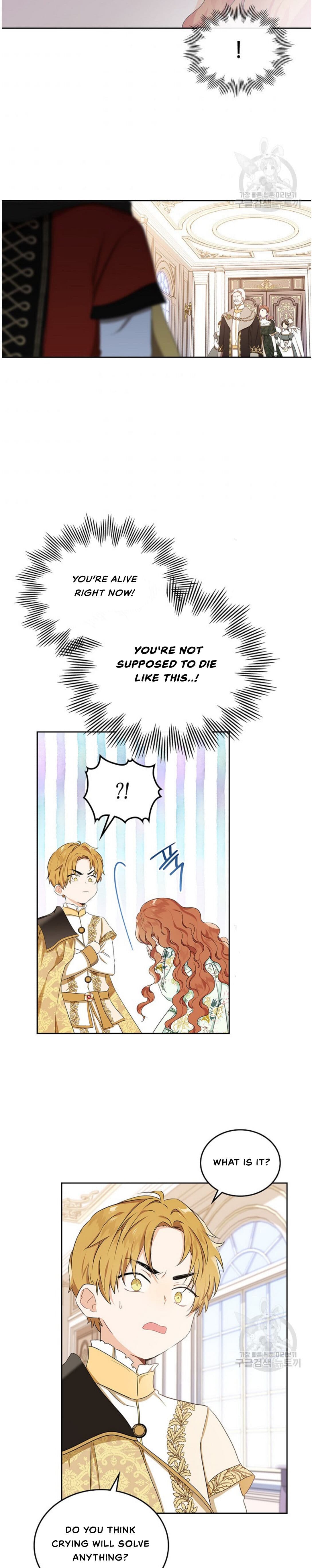 Page https://readmanhwaverse.com/images/kunmanga/ill-be-the-matriarch-in-this-life/chapter-16/16.jpg