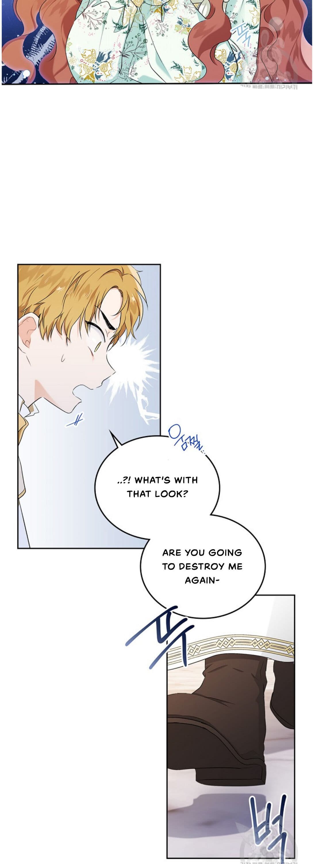 Page https://readmanhwaverse.com/images/kunmanga/ill-be-the-matriarch-in-this-life/chapter-16/18.jpg