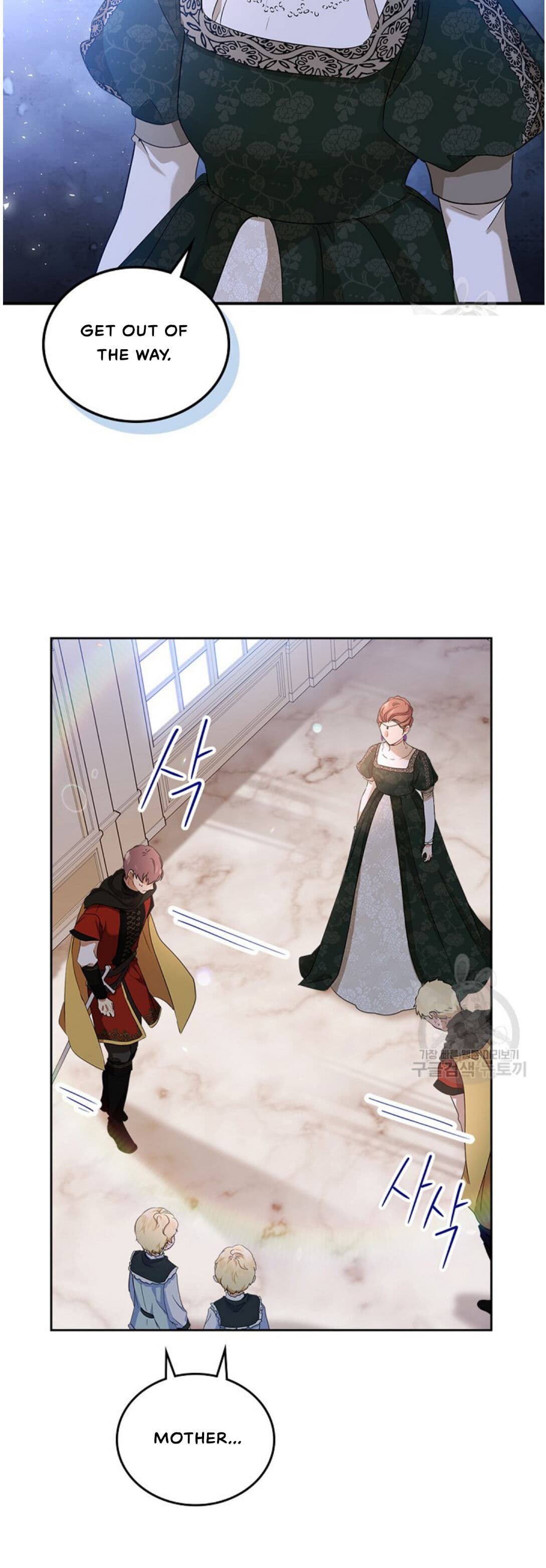 Page https://readmanhwaverse.com/images/kunmanga/ill-be-the-matriarch-in-this-life/chapter-16/21.jpg