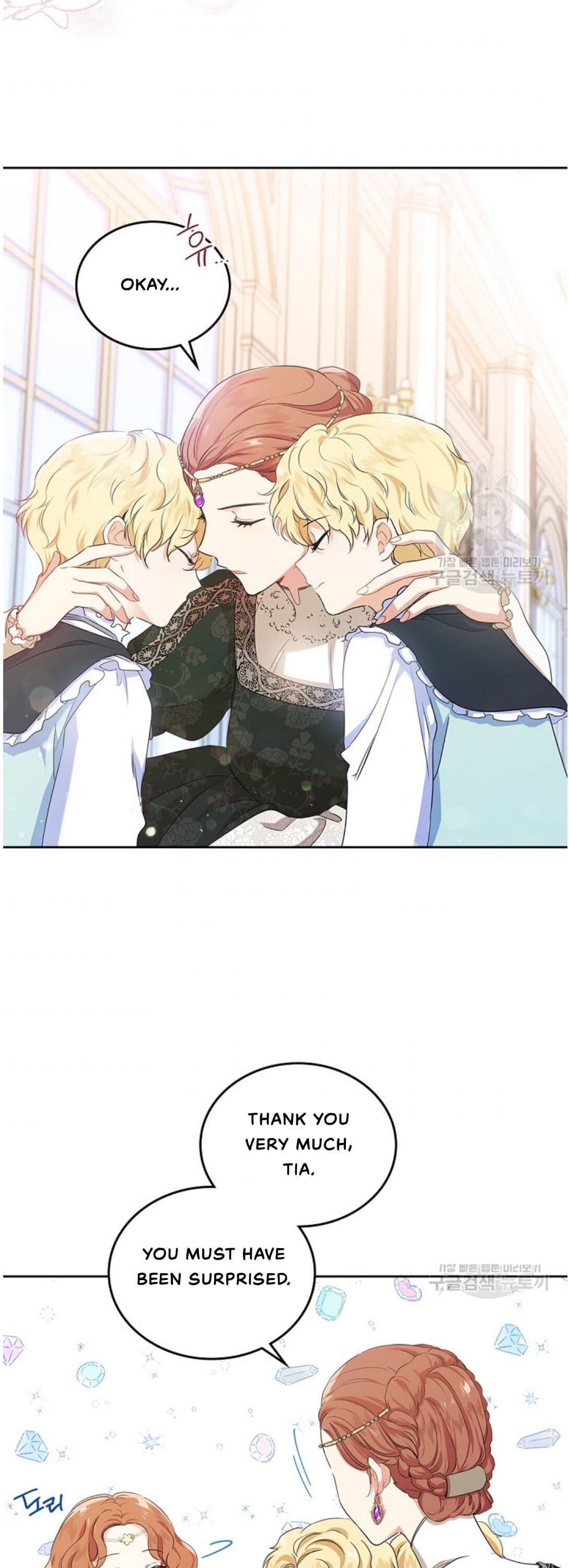 Page https://readmanhwaverse.com/images/kunmanga/ill-be-the-matriarch-in-this-life/chapter-16/24.jpg