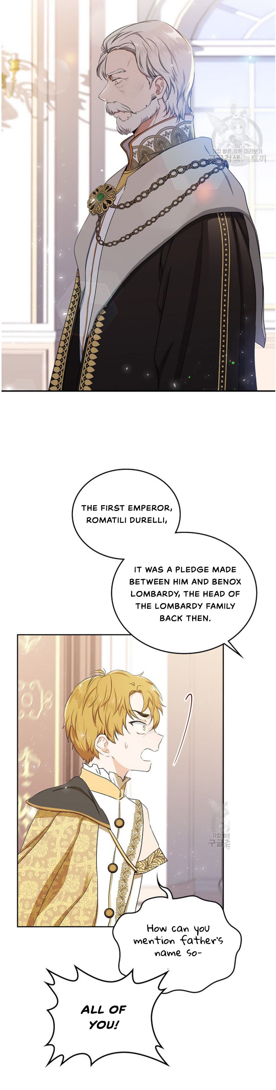 Page https://readmanhwaverse.com/images/kunmanga/ill-be-the-matriarch-in-this-life/chapter-16/29.jpg