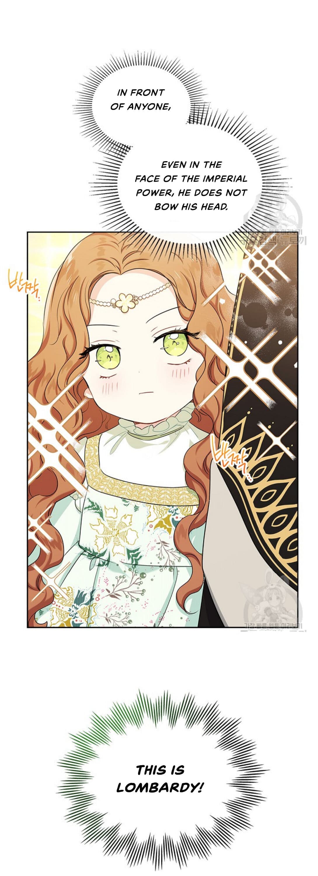 Page https://readmanhwaverse.com/images/kunmanga/ill-be-the-matriarch-in-this-life/chapter-16/33.jpg