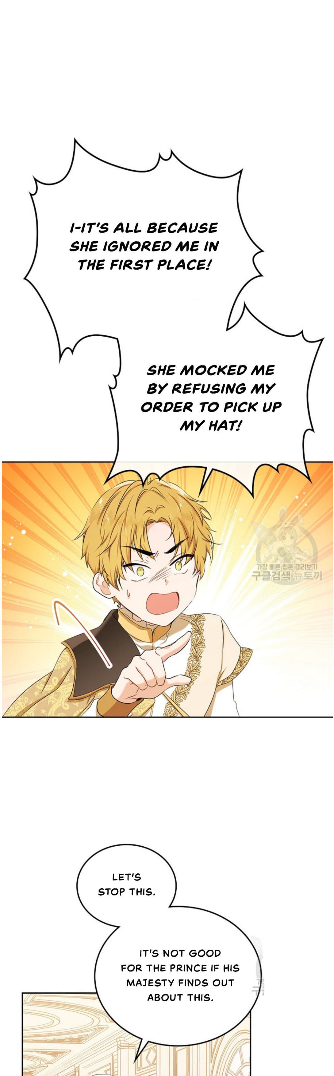 Page https://readmanhwaverse.com/images/kunmanga/ill-be-the-matriarch-in-this-life/chapter-16/34.jpg