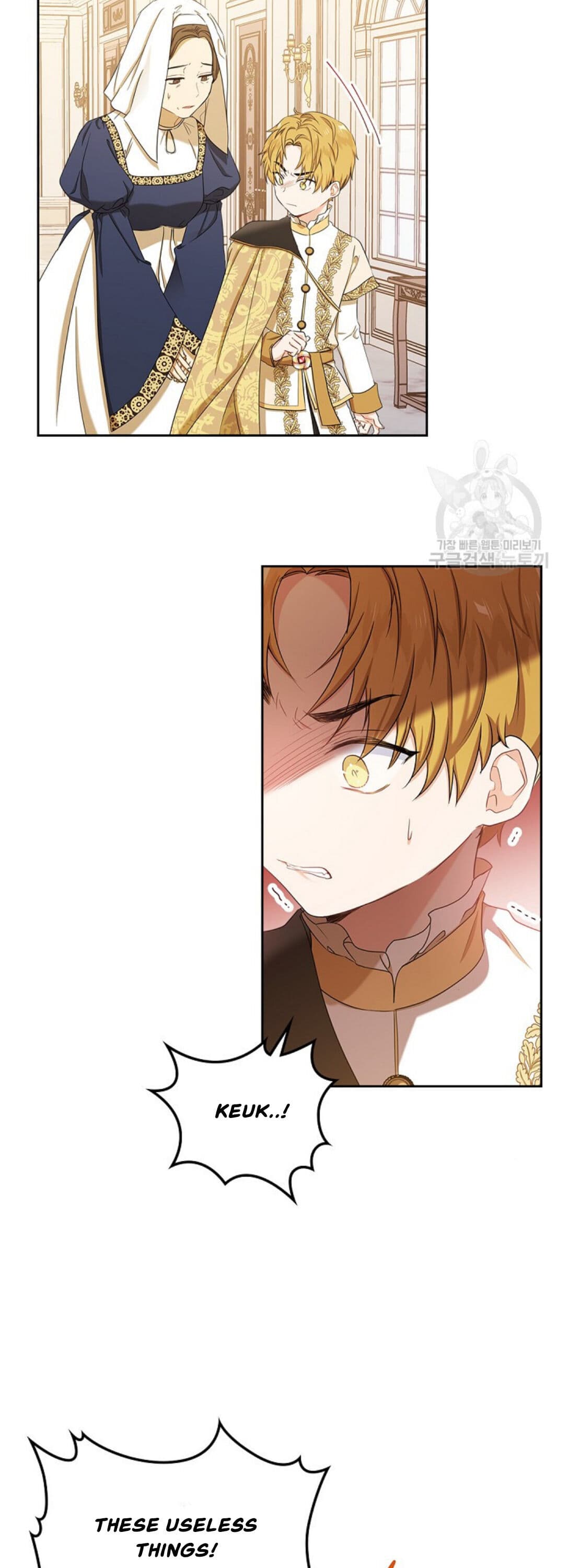 Page https://readmanhwaverse.com/images/kunmanga/ill-be-the-matriarch-in-this-life/chapter-16/35.jpg