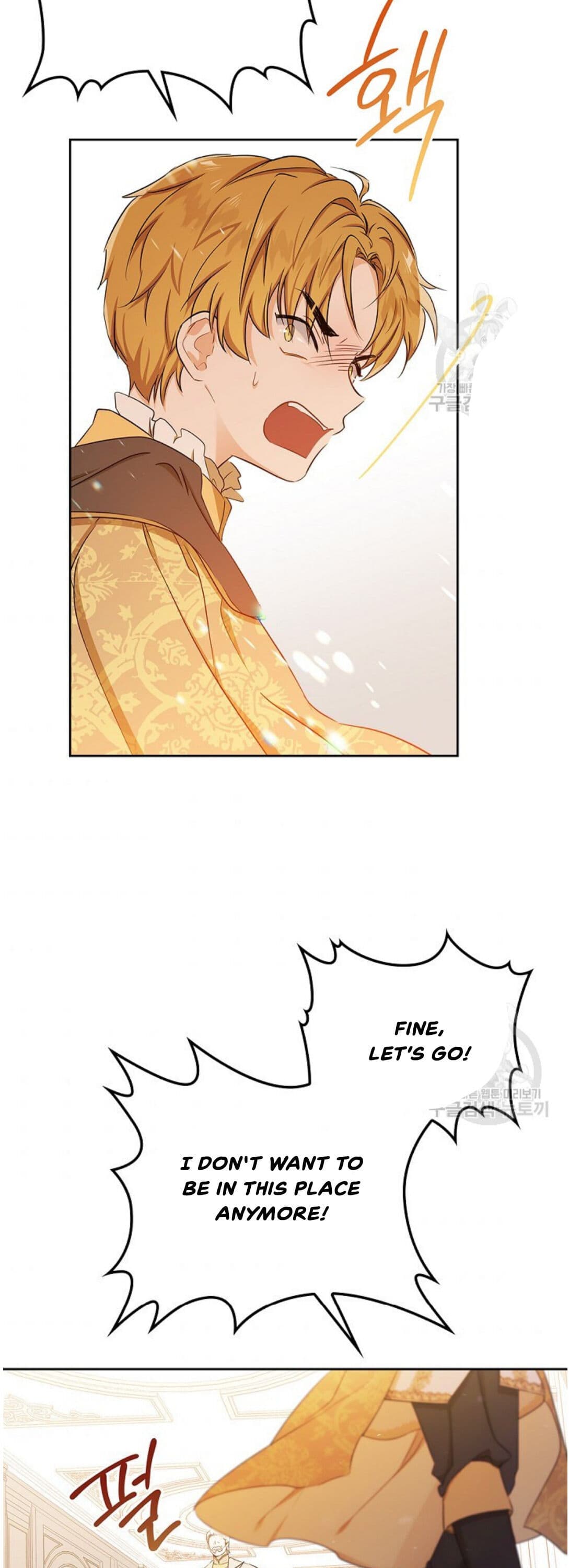 Page https://readmanhwaverse.com/images/kunmanga/ill-be-the-matriarch-in-this-life/chapter-16/36.jpg