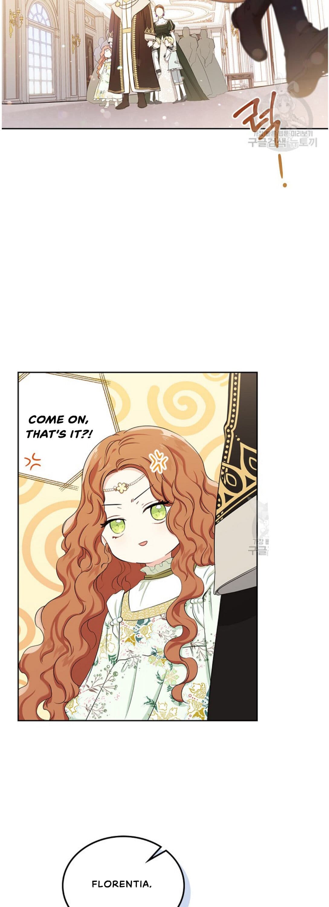 Page https://readmanhwaverse.com/images/kunmanga/ill-be-the-matriarch-in-this-life/chapter-16/37.jpg
