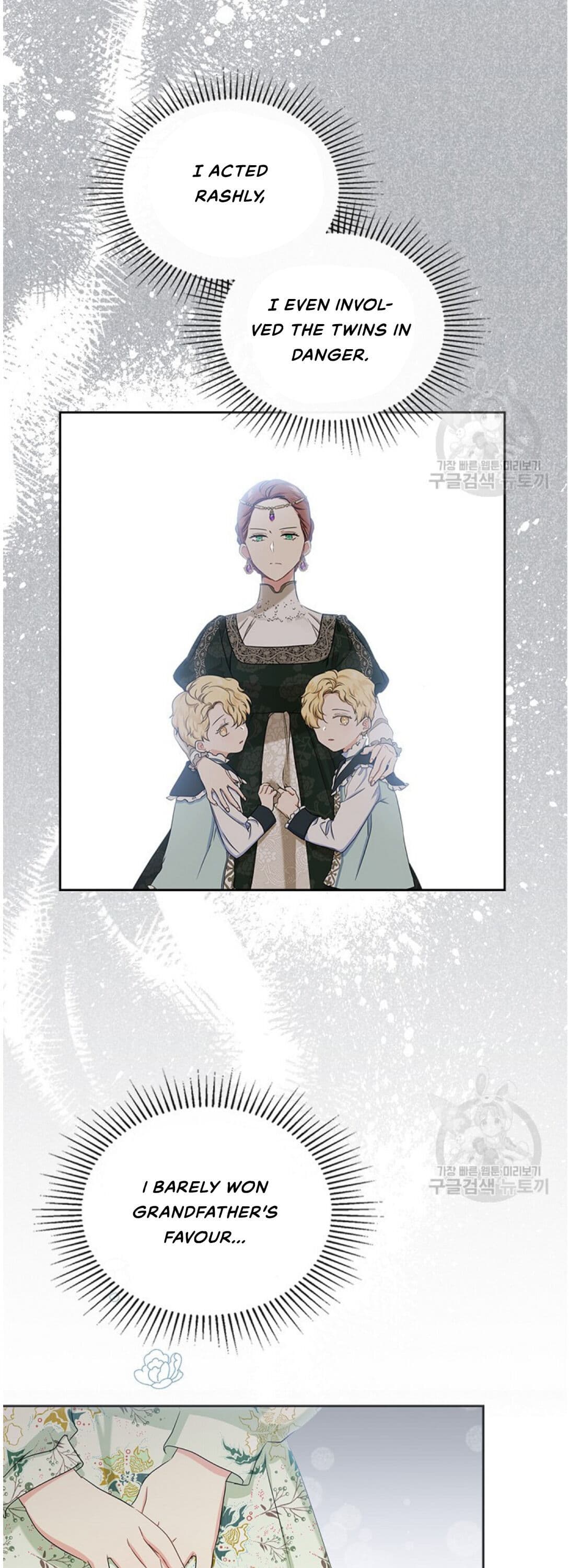 Page https://readmanhwaverse.com/images/kunmanga/ill-be-the-matriarch-in-this-life/chapter-16/39.jpg
