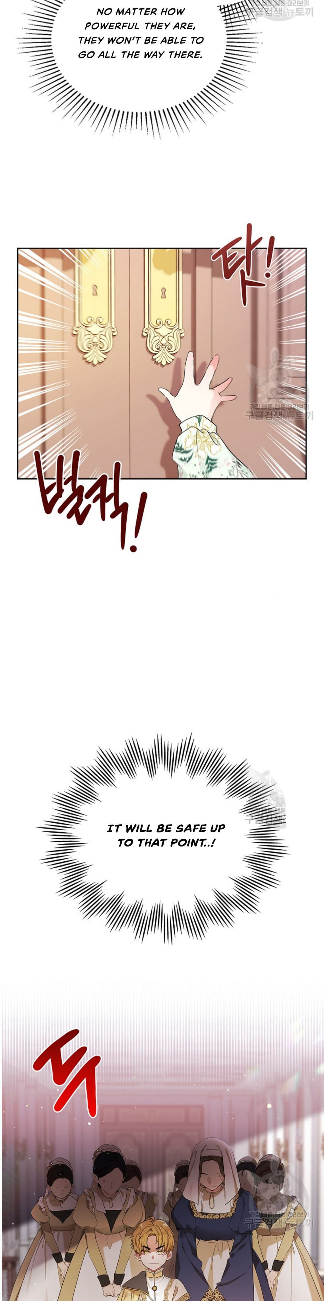 Page https://readmanhwaverse.com/images/kunmanga/ill-be-the-matriarch-in-this-life/chapter-16/8.jpg