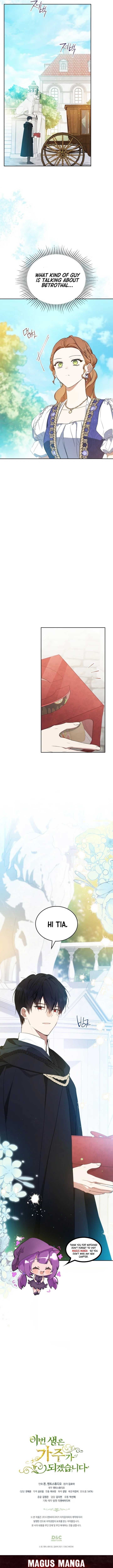 Page https://readmanhwaverse.com/images/kunmanga/ill-be-the-matriarch-in-this-life/chapter-161/16.jpg