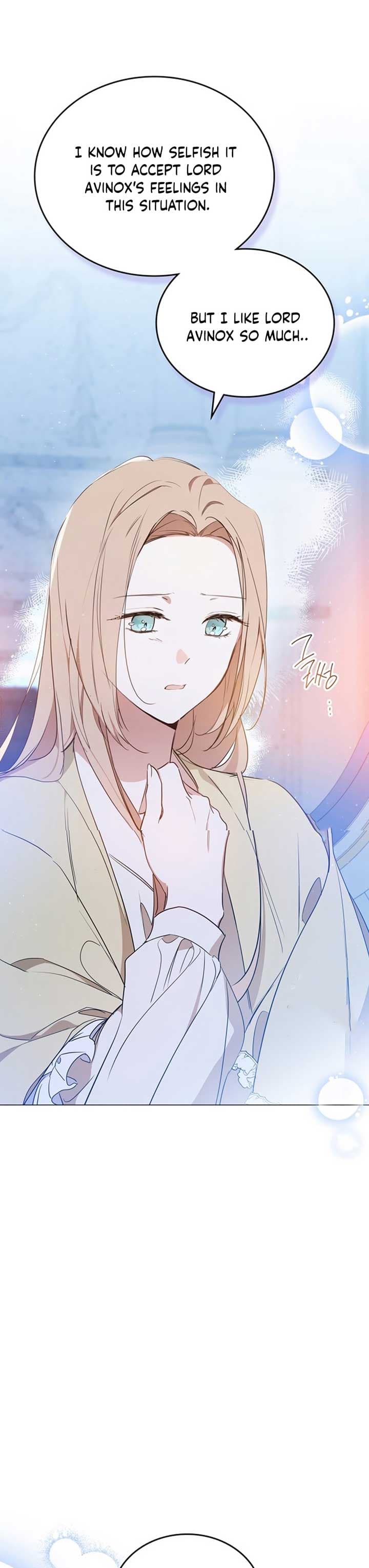 Page https://readmanhwaverse.com/images/kunmanga/ill-be-the-matriarch-in-this-life/chapter-163/13.jpg