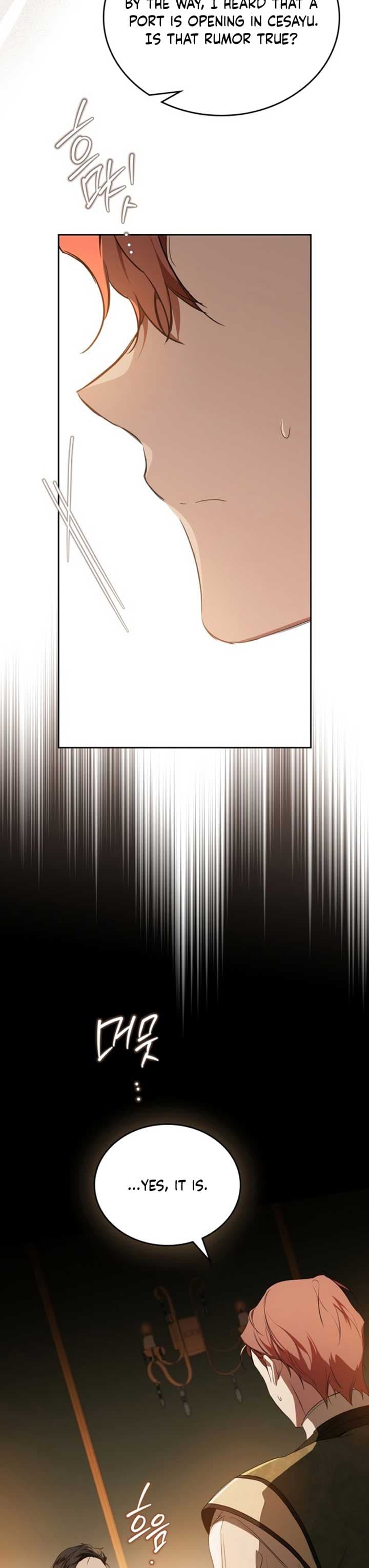 Page https://readmanhwaverse.com/images/kunmanga/ill-be-the-matriarch-in-this-life/chapter-163/23.jpg