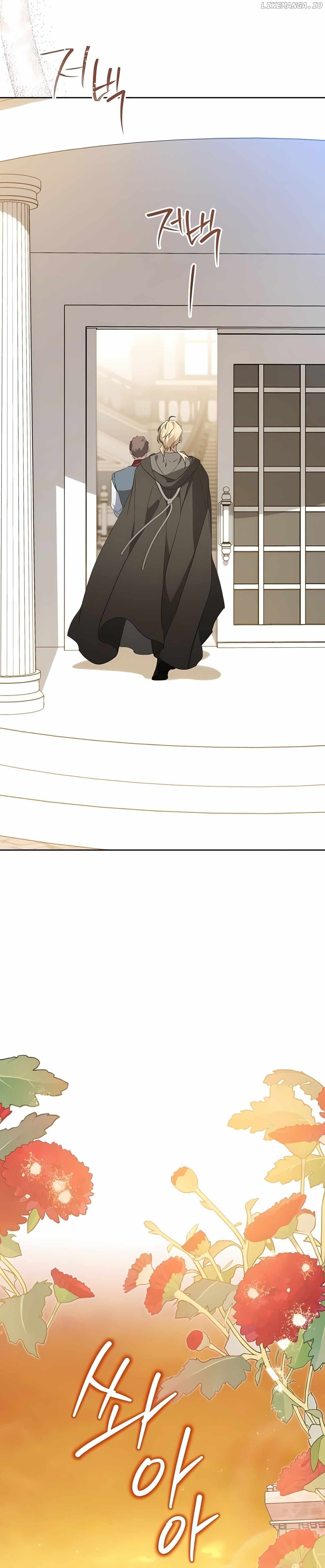 Page https://readmanhwaverse.com/images/kunmanga/ill-be-the-matriarch-in-this-life/chapter-164/032.jpeg