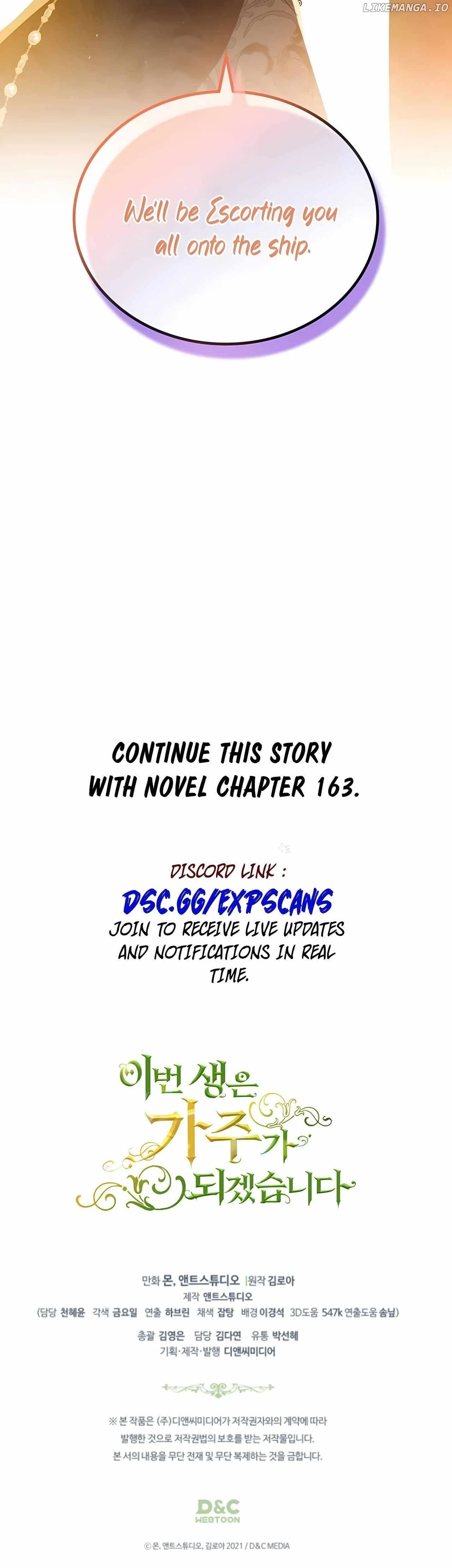 Page https://readmanhwaverse.com/images/kunmanga/ill-be-the-matriarch-in-this-life/chapter-164/040.jpeg