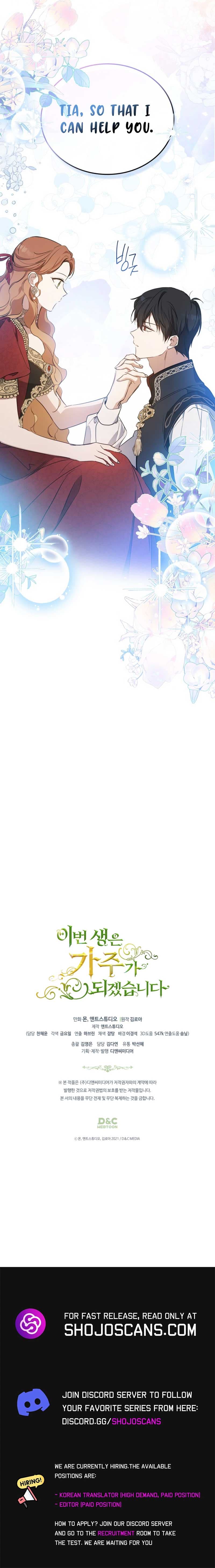 Page https://readmanhwaverse.com/images/kunmanga/ill-be-the-matriarch-in-this-life/chapter-165/19.jpg