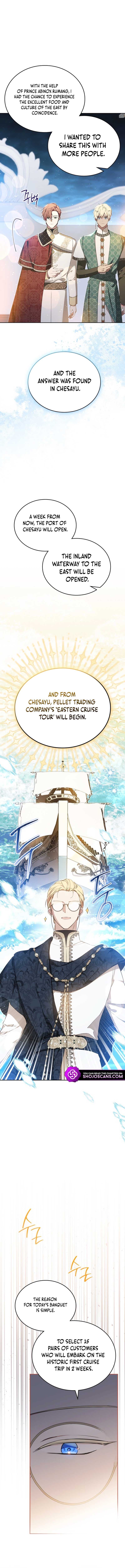 Page https://readmanhwaverse.com/images/kunmanga/ill-be-the-matriarch-in-this-life/chapter-165/3.jpg