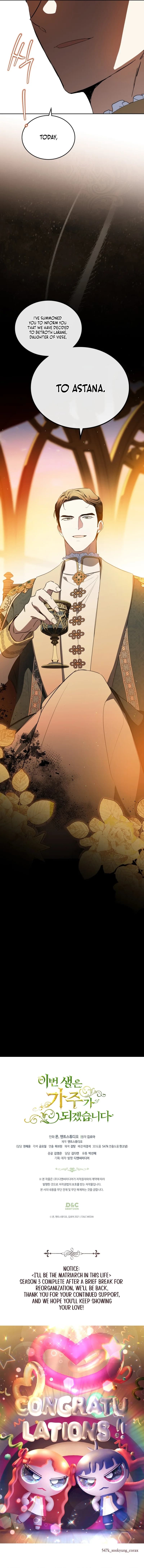 Page https://readmanhwaverse.com/images/kunmanga/ill-be-the-matriarch-in-this-life/chapter-167/19.webp