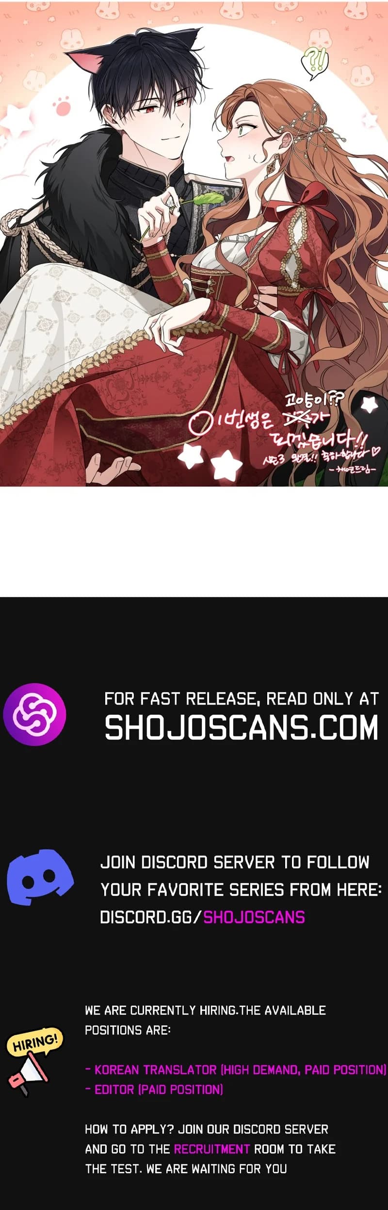 Page https://readmanhwaverse.com/images/kunmanga/ill-be-the-matriarch-in-this-life/chapter-167/20.webp