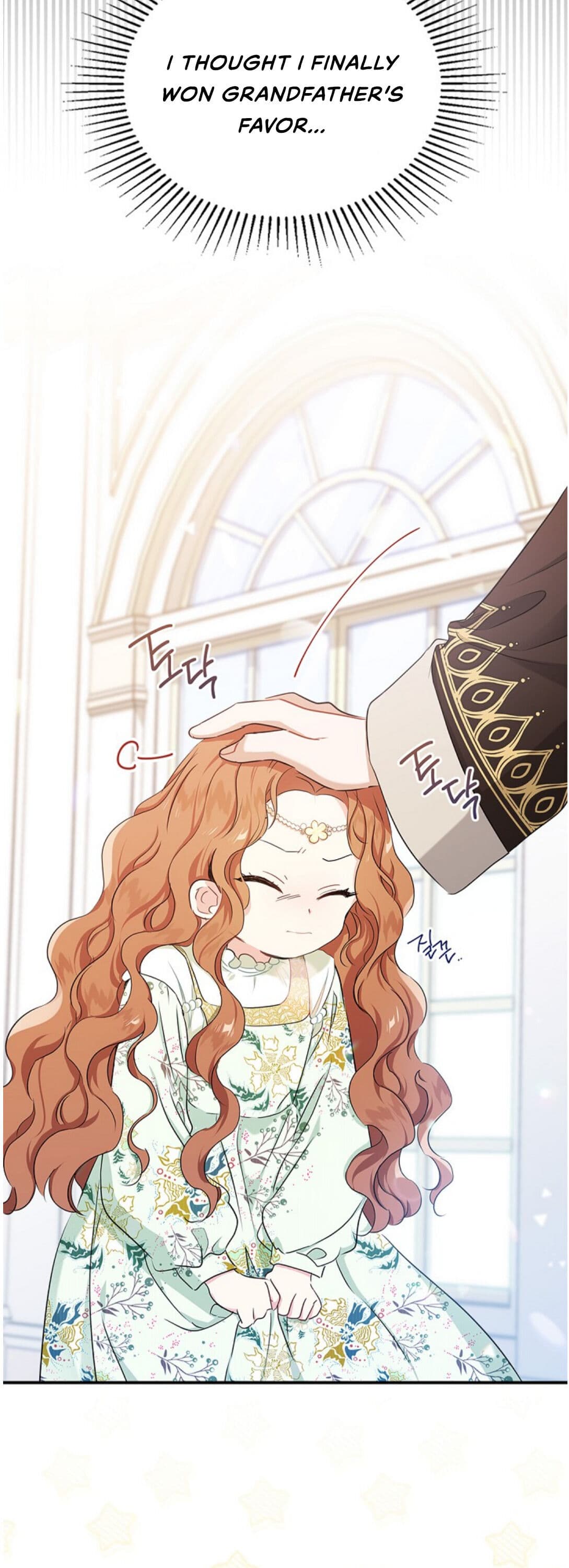 Page https://readmanhwaverse.com/images/kunmanga/ill-be-the-matriarch-in-this-life/chapter-17/2.jpg