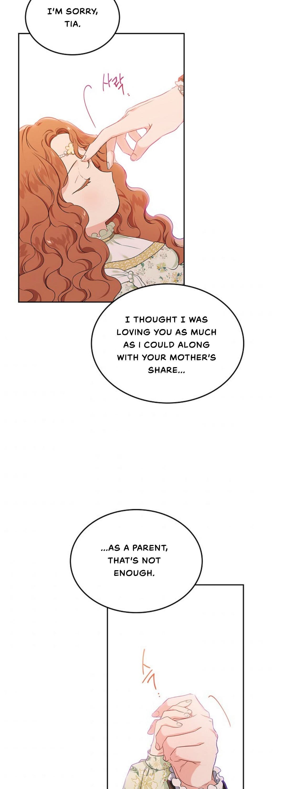 Page https://readmanhwaverse.com/images/kunmanga/ill-be-the-matriarch-in-this-life/chapter-17/24.jpg
