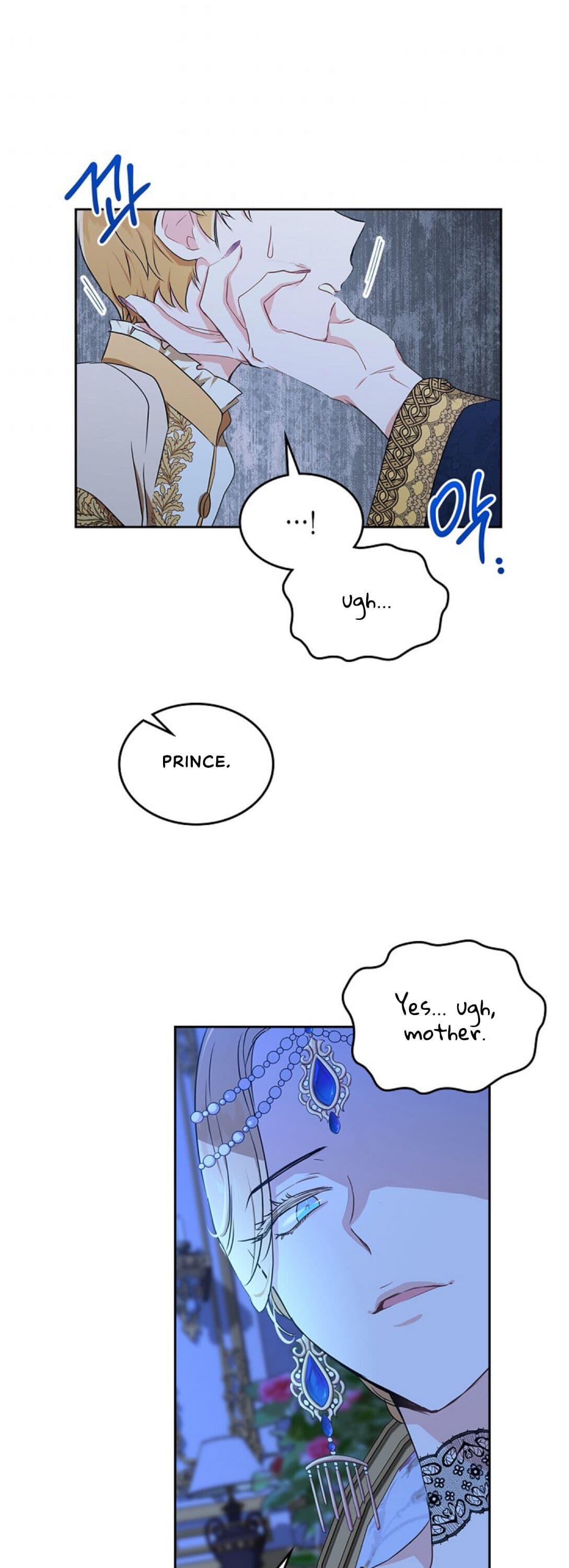 Page https://readmanhwaverse.com/images/kunmanga/ill-be-the-matriarch-in-this-life/chapter-17/29.jpg