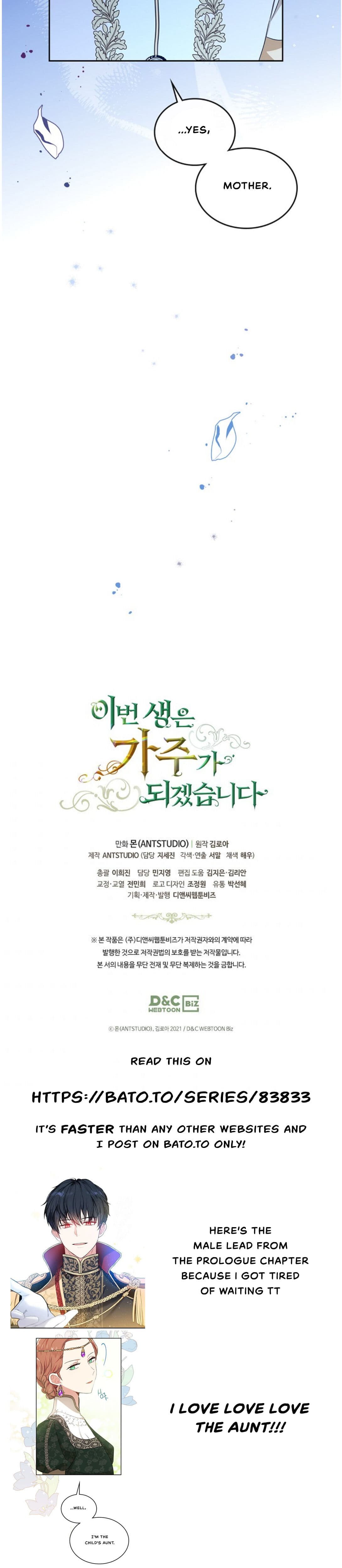 Page https://readmanhwaverse.com/images/kunmanga/ill-be-the-matriarch-in-this-life/chapter-17/36.jpg