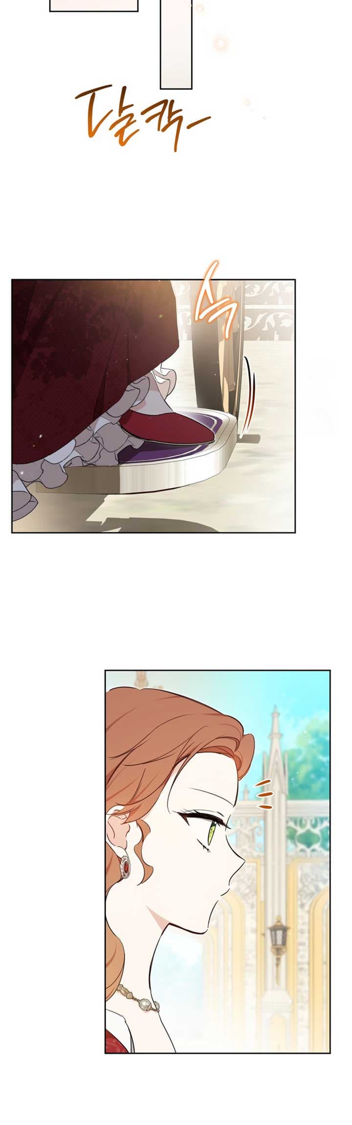 Page https://readmanhwaverse.com/images/kunmanga/ill-be-the-matriarch-in-this-life/chapter-177/13.jpg