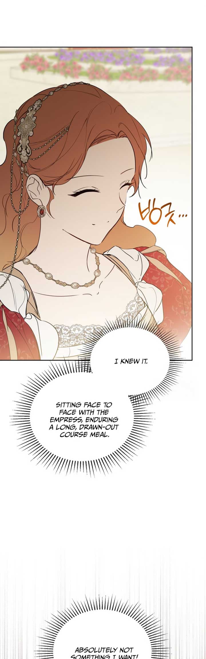 Page https://readmanhwaverse.com/images/kunmanga/ill-be-the-matriarch-in-this-life/chapter-177/21.jpg