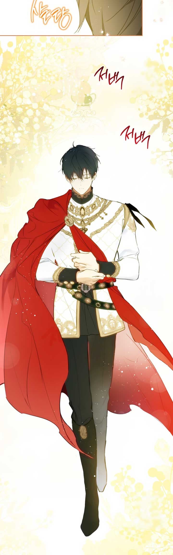 Page https://readmanhwaverse.com/images/kunmanga/ill-be-the-matriarch-in-this-life/chapter-177/23.jpg
