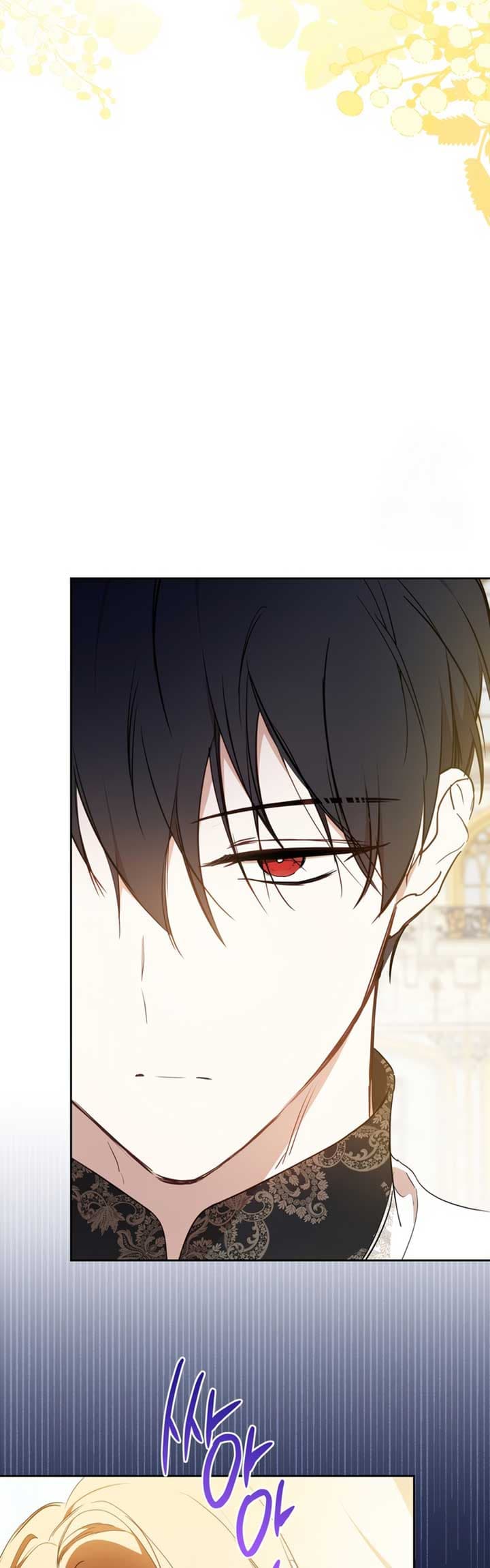 Page https://readmanhwaverse.com/images/kunmanga/ill-be-the-matriarch-in-this-life/chapter-177/24.jpg