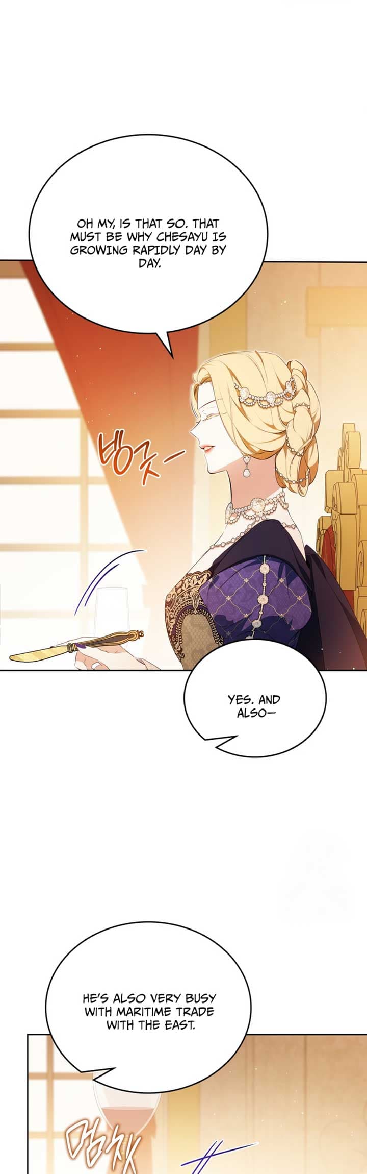 Page https://readmanhwaverse.com/images/kunmanga/ill-be-the-matriarch-in-this-life/chapter-177/31.jpg
