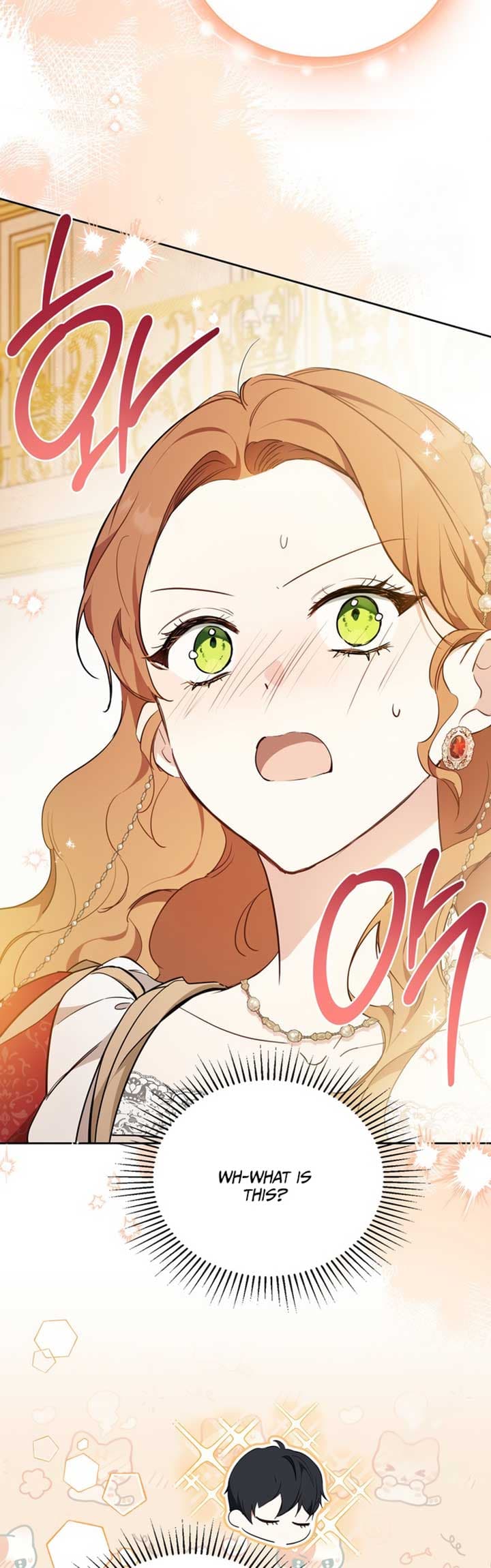 Page https://readmanhwaverse.com/images/kunmanga/ill-be-the-matriarch-in-this-life/chapter-177/41.jpg