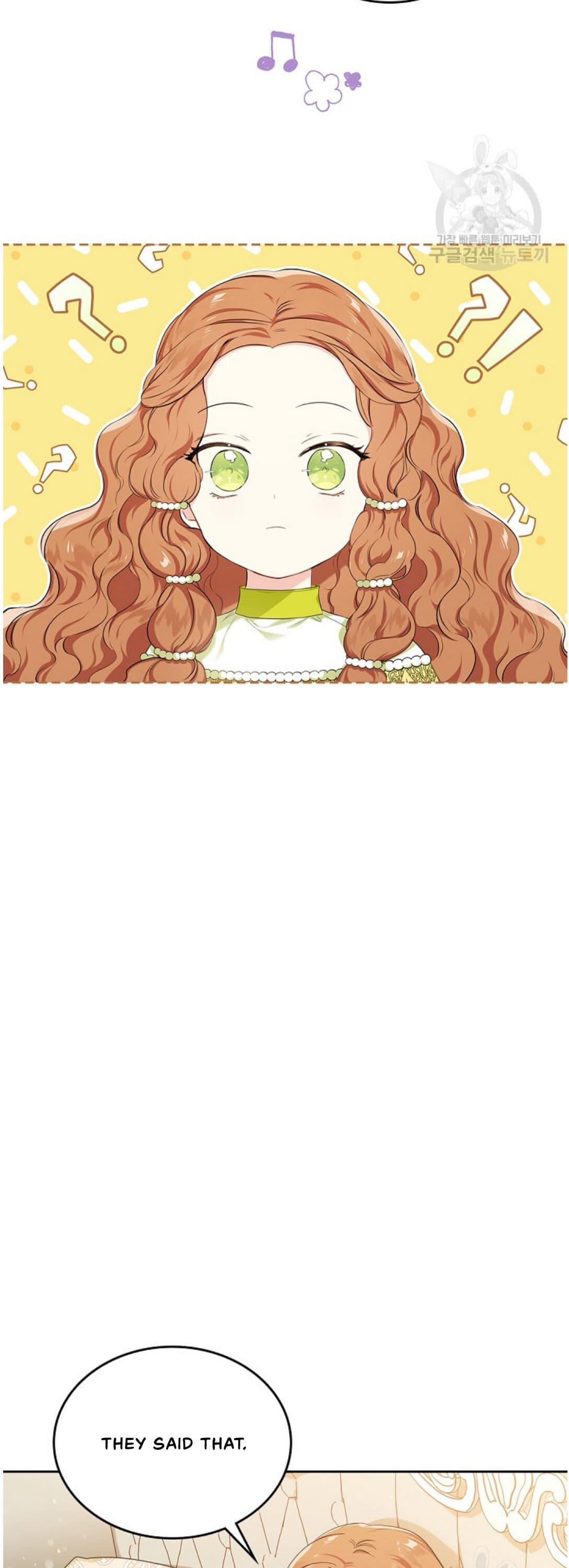 Page https://readmanhwaverse.com/images/kunmanga/ill-be-the-matriarch-in-this-life/chapter-18/12.jpg