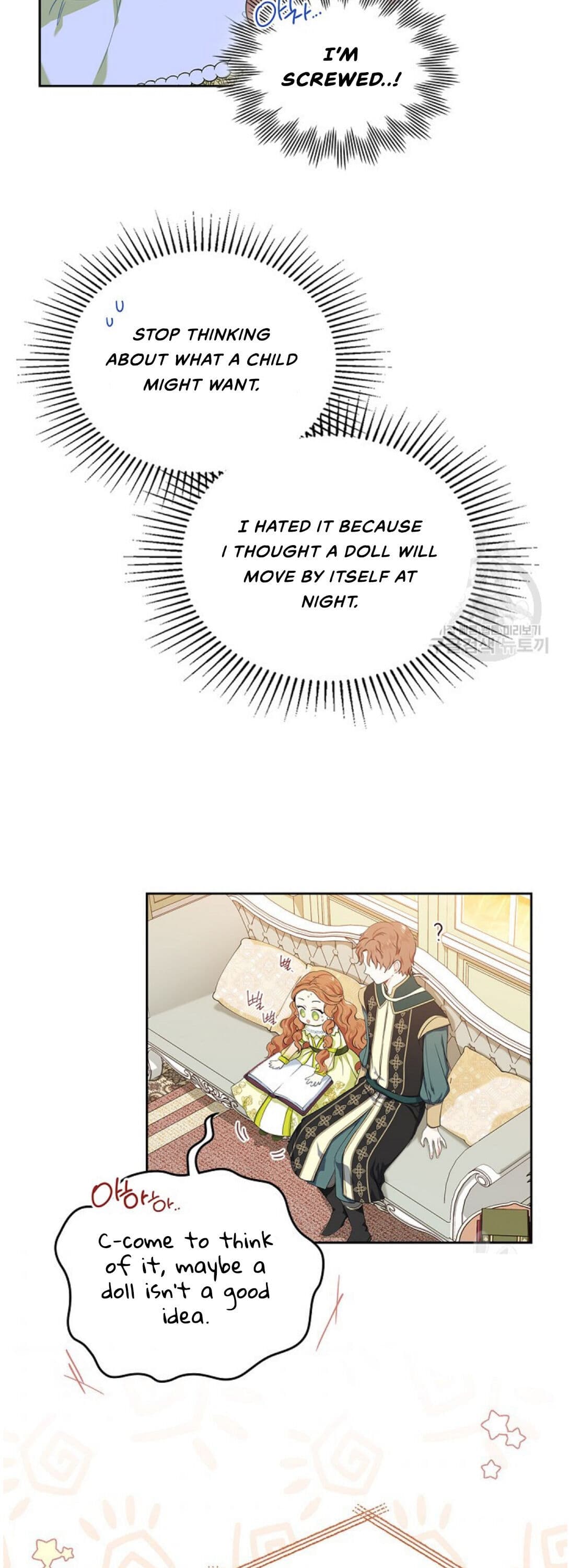 Page https://readmanhwaverse.com/images/kunmanga/ill-be-the-matriarch-in-this-life/chapter-18/16.jpg