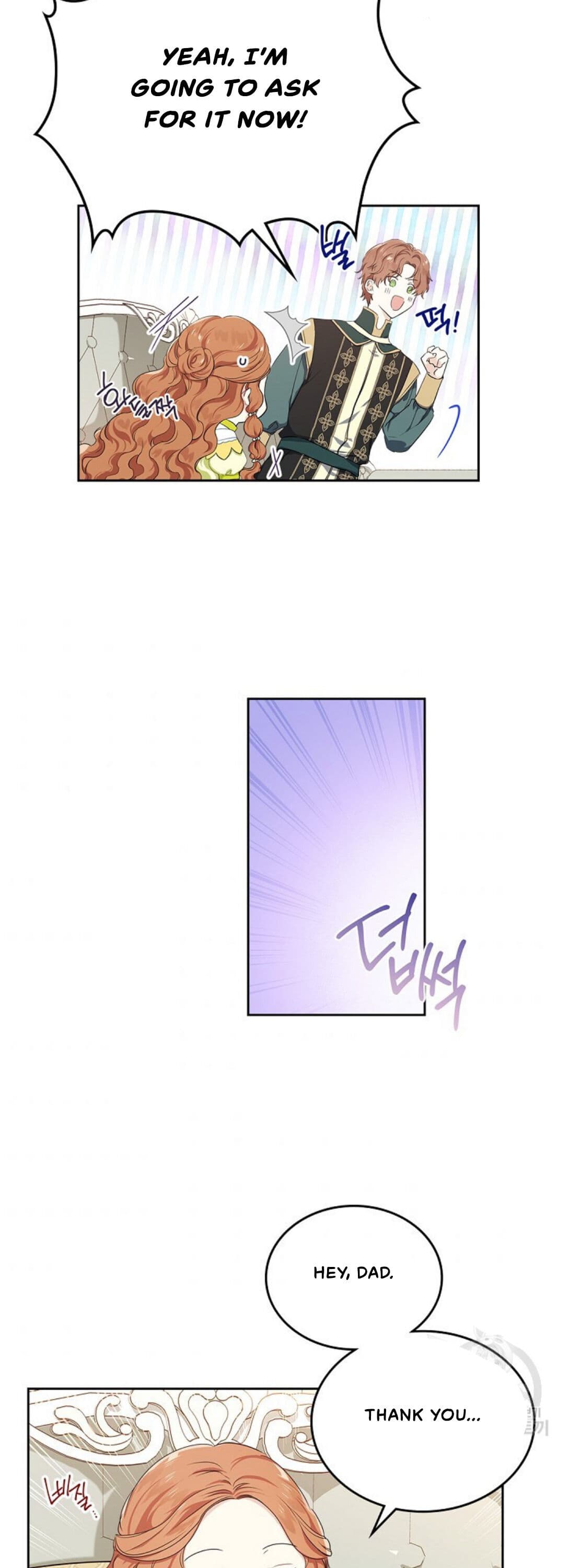 Page https://readmanhwaverse.com/images/kunmanga/ill-be-the-matriarch-in-this-life/chapter-18/20.jpg