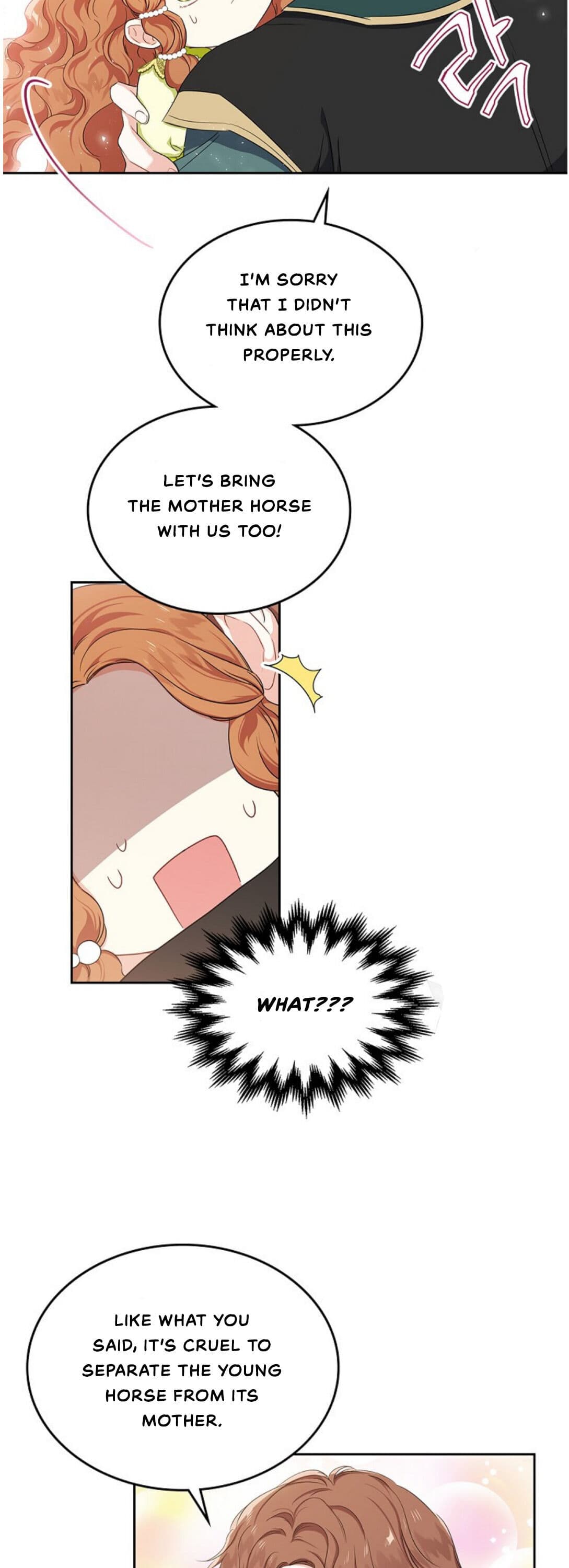 Page https://readmanhwaverse.com/images/kunmanga/ill-be-the-matriarch-in-this-life/chapter-18/23.jpg
