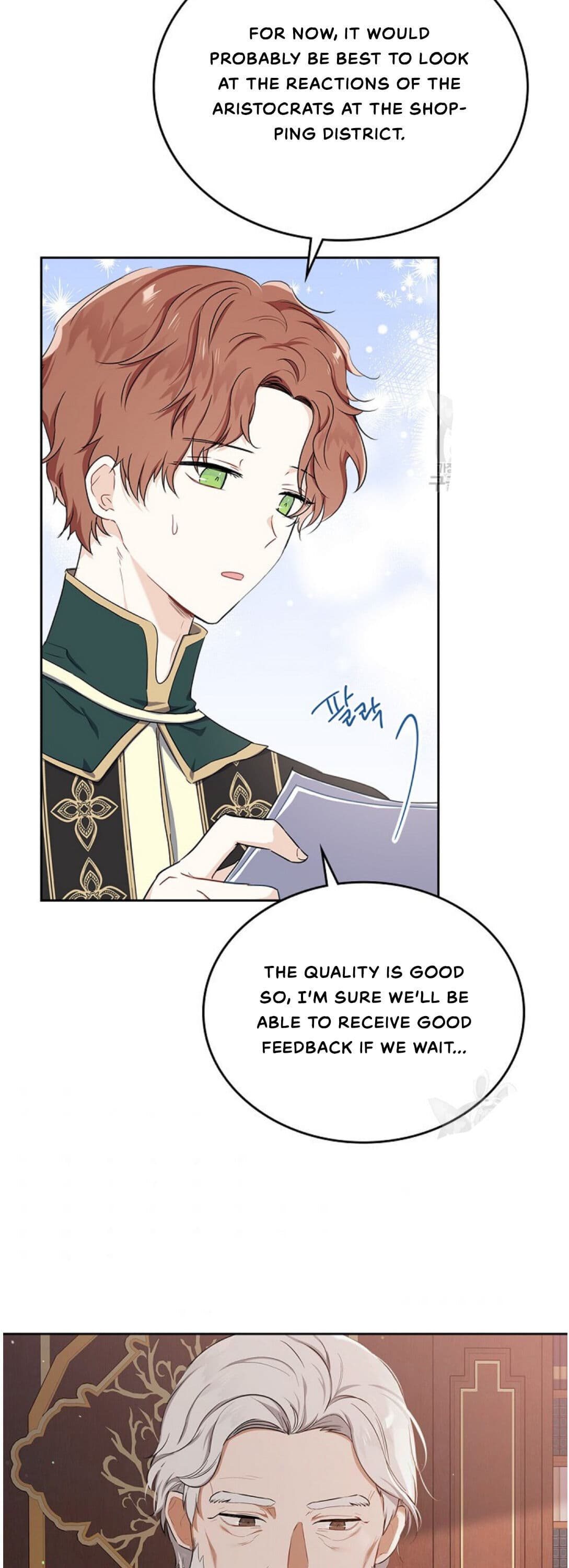 Page https://readmanhwaverse.com/images/kunmanga/ill-be-the-matriarch-in-this-life/chapter-18/31.jpg