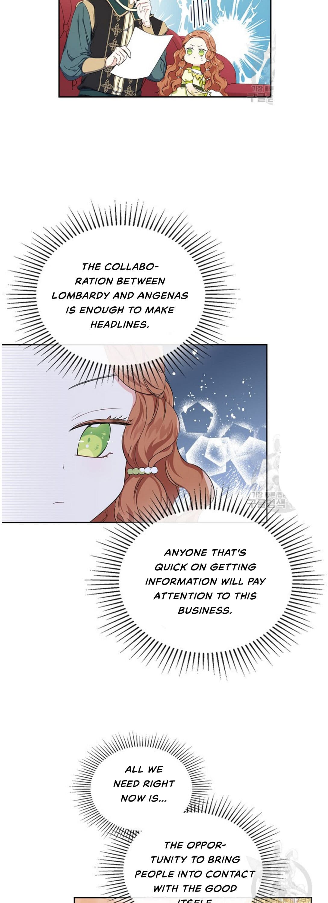 Page https://readmanhwaverse.com/images/kunmanga/ill-be-the-matriarch-in-this-life/chapter-18/33.jpg