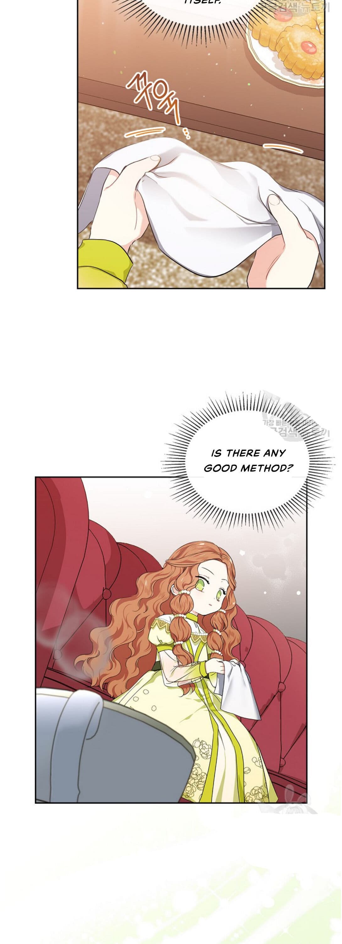 Page https://readmanhwaverse.com/images/kunmanga/ill-be-the-matriarch-in-this-life/chapter-18/34.jpg