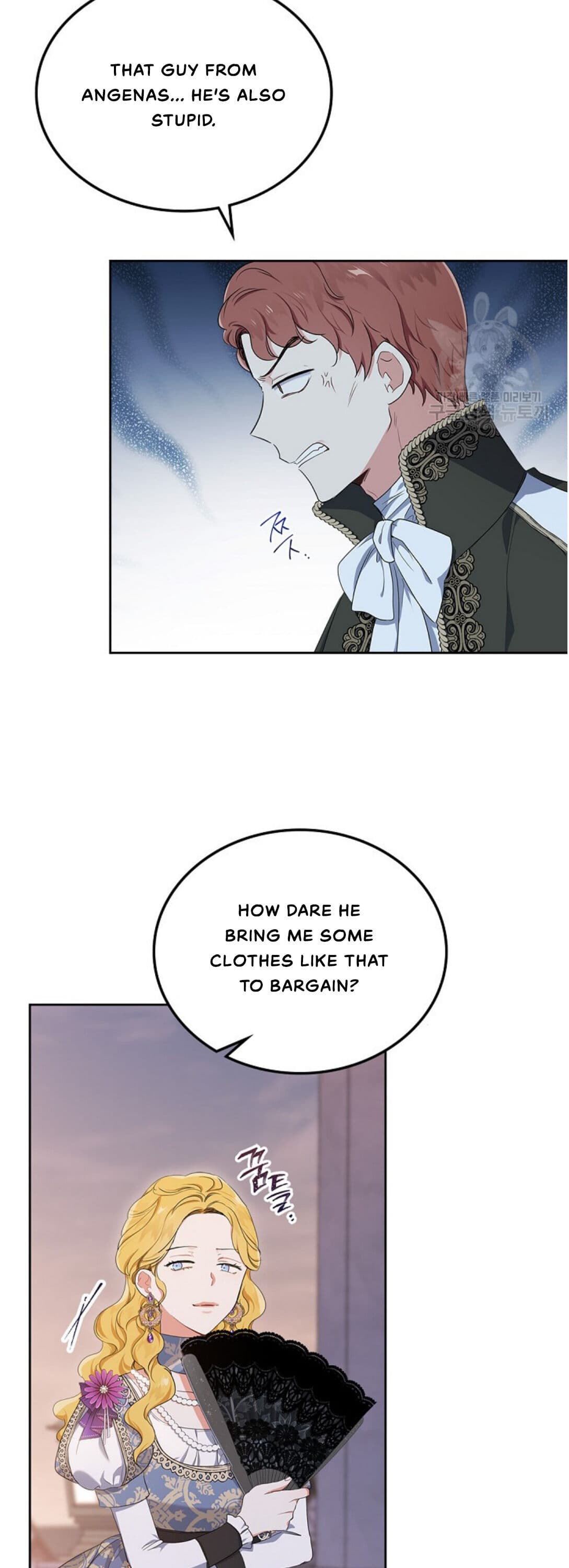 Page https://readmanhwaverse.com/images/kunmanga/ill-be-the-matriarch-in-this-life/chapter-19/10.jpg