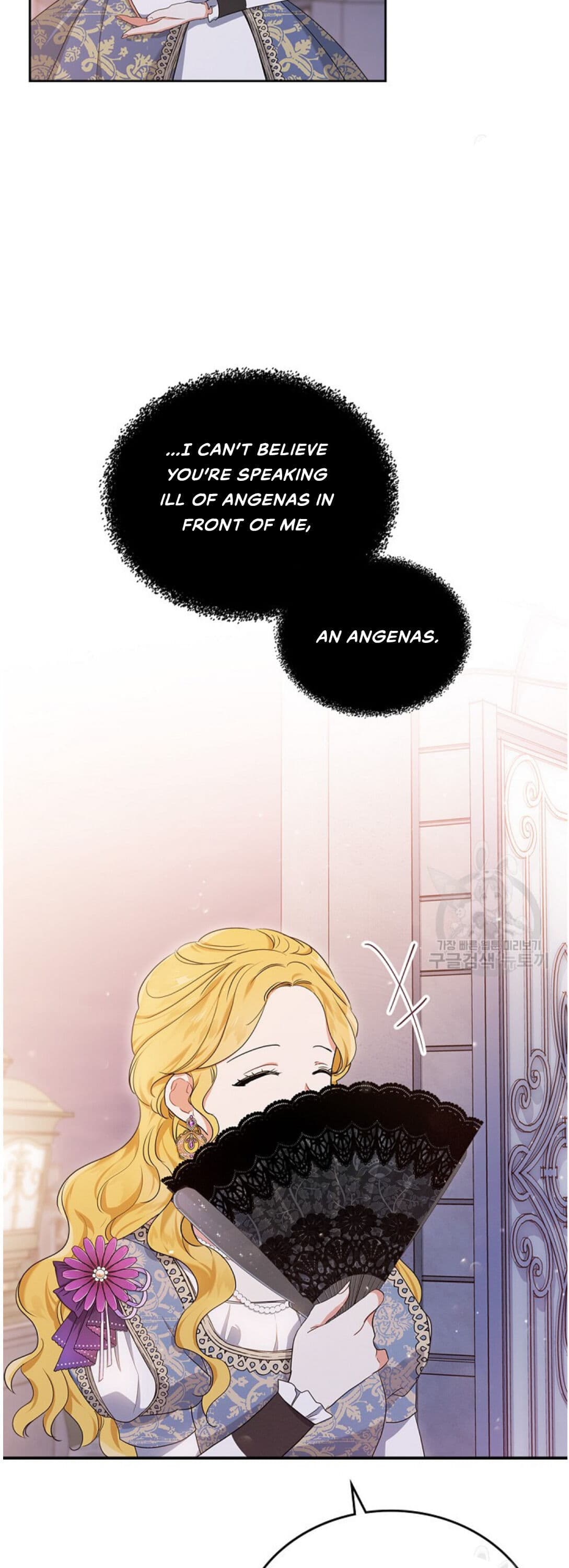 Page https://readmanhwaverse.com/images/kunmanga/ill-be-the-matriarch-in-this-life/chapter-19/11.jpg