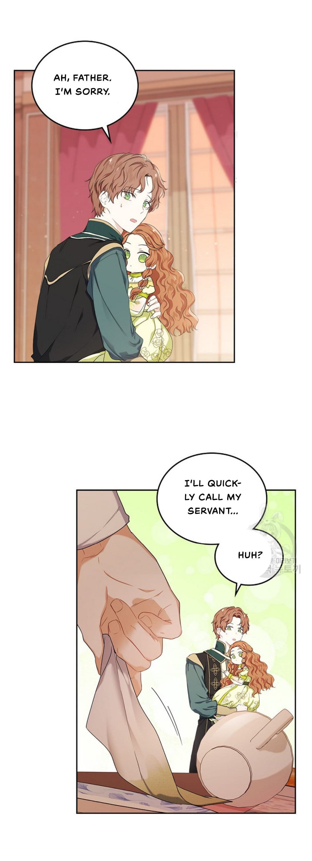 Page https://readmanhwaverse.com/images/kunmanga/ill-be-the-matriarch-in-this-life/chapter-19/18.jpg