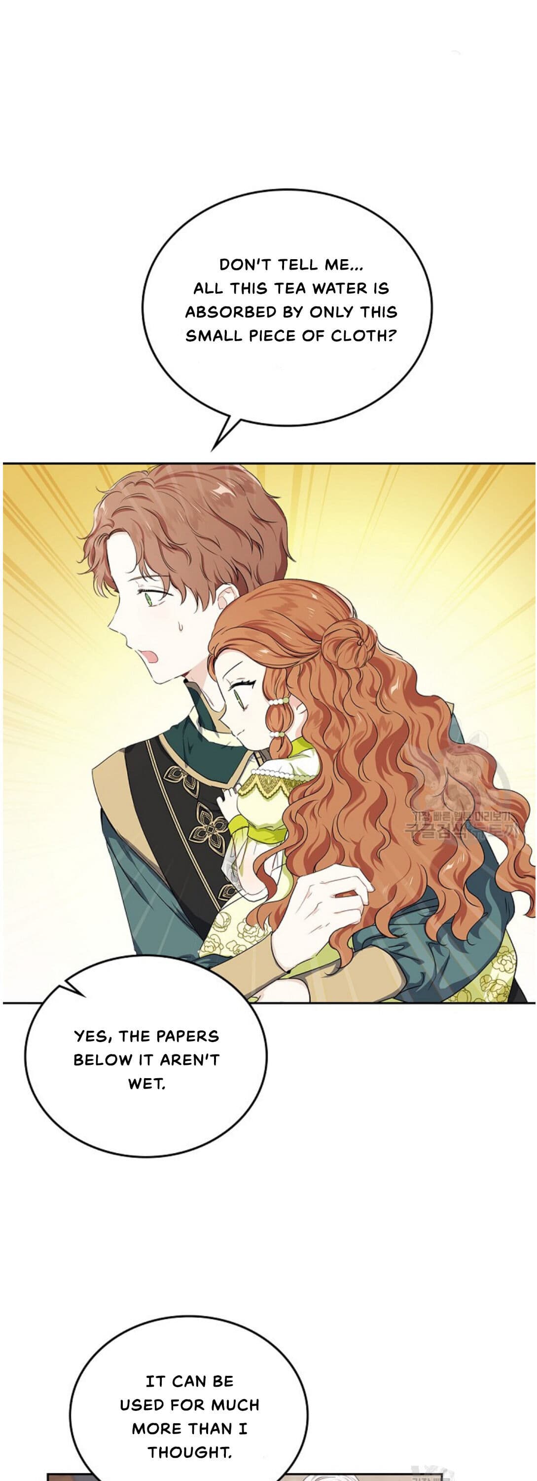 Page https://readmanhwaverse.com/images/kunmanga/ill-be-the-matriarch-in-this-life/chapter-19/19.jpg