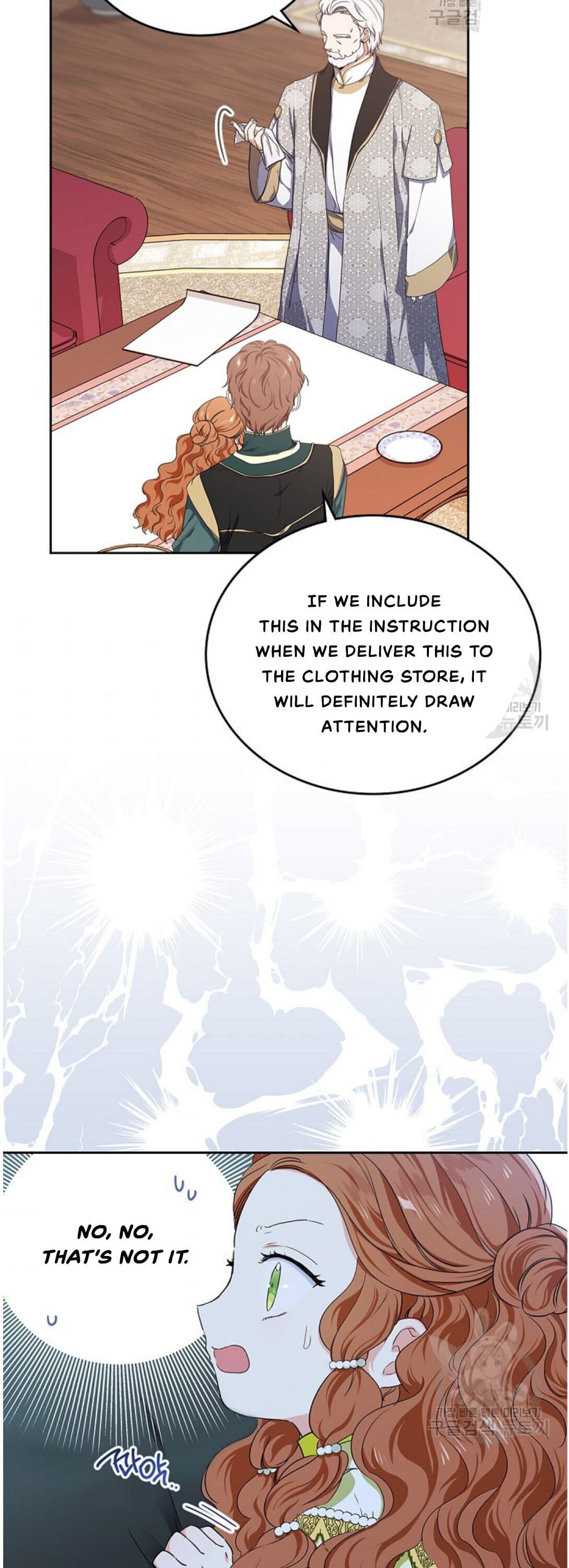 Page https://readmanhwaverse.com/images/kunmanga/ill-be-the-matriarch-in-this-life/chapter-19/20.jpg