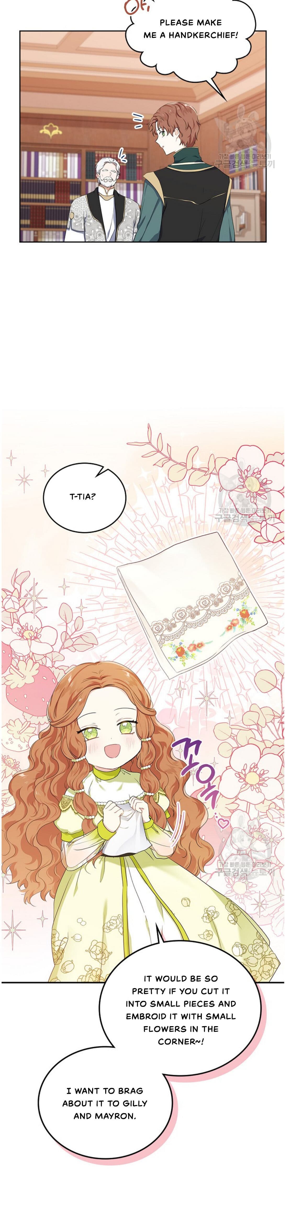 Page https://readmanhwaverse.com/images/kunmanga/ill-be-the-matriarch-in-this-life/chapter-19/29.jpg