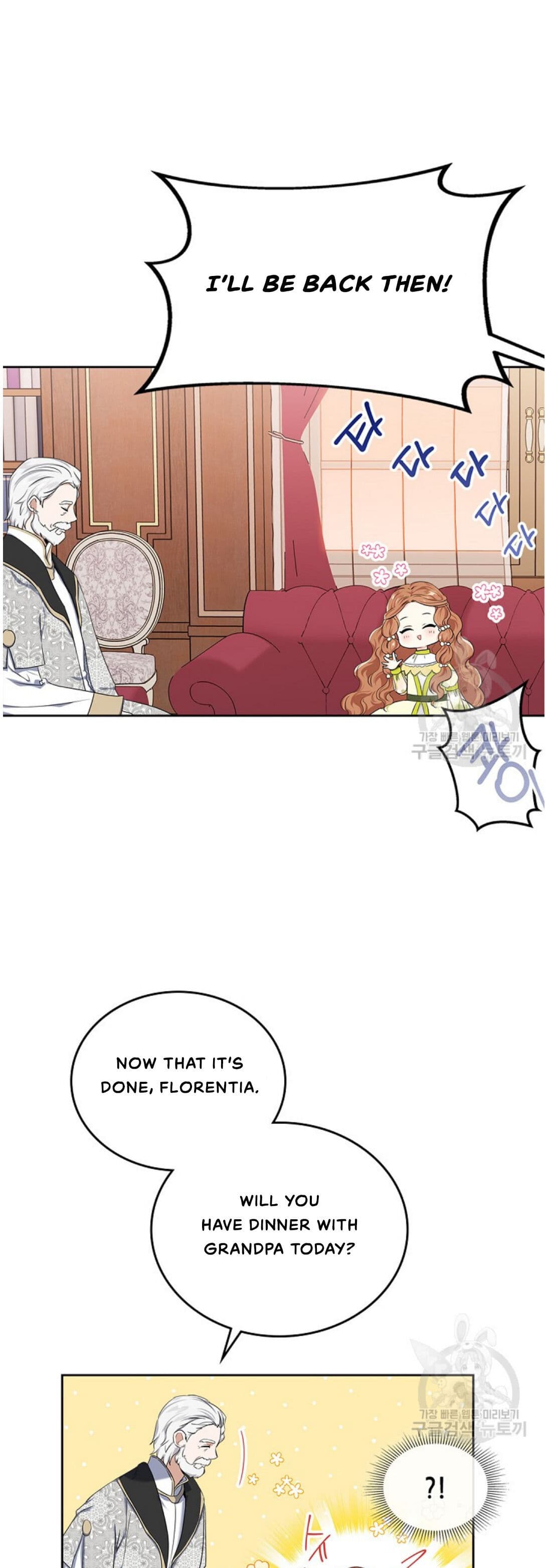 Page https://readmanhwaverse.com/images/kunmanga/ill-be-the-matriarch-in-this-life/chapter-19/34.jpg