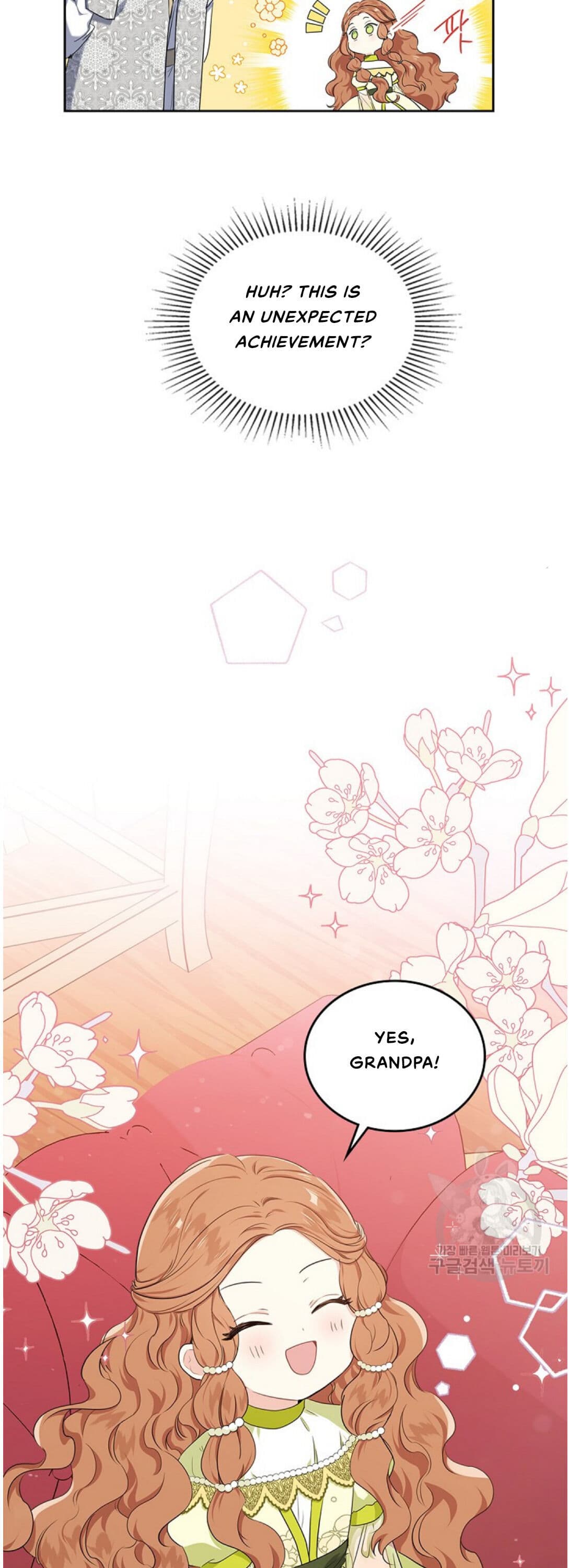 Page https://readmanhwaverse.com/images/kunmanga/ill-be-the-matriarch-in-this-life/chapter-19/35.jpg