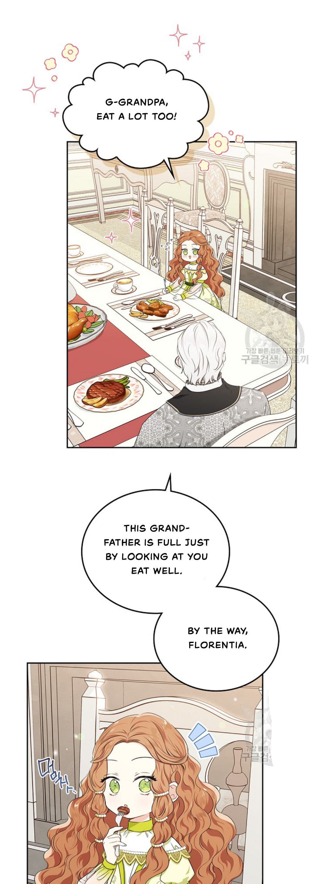 Page https://readmanhwaverse.com/images/kunmanga/ill-be-the-matriarch-in-this-life/chapter-19/39.jpg