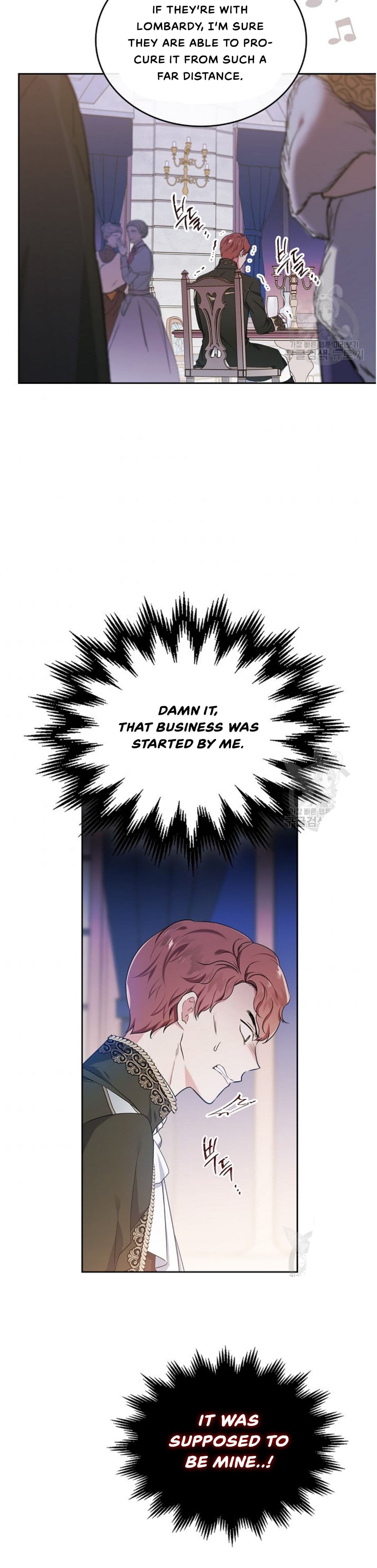Page https://readmanhwaverse.com/images/kunmanga/ill-be-the-matriarch-in-this-life/chapter-19/4.jpg