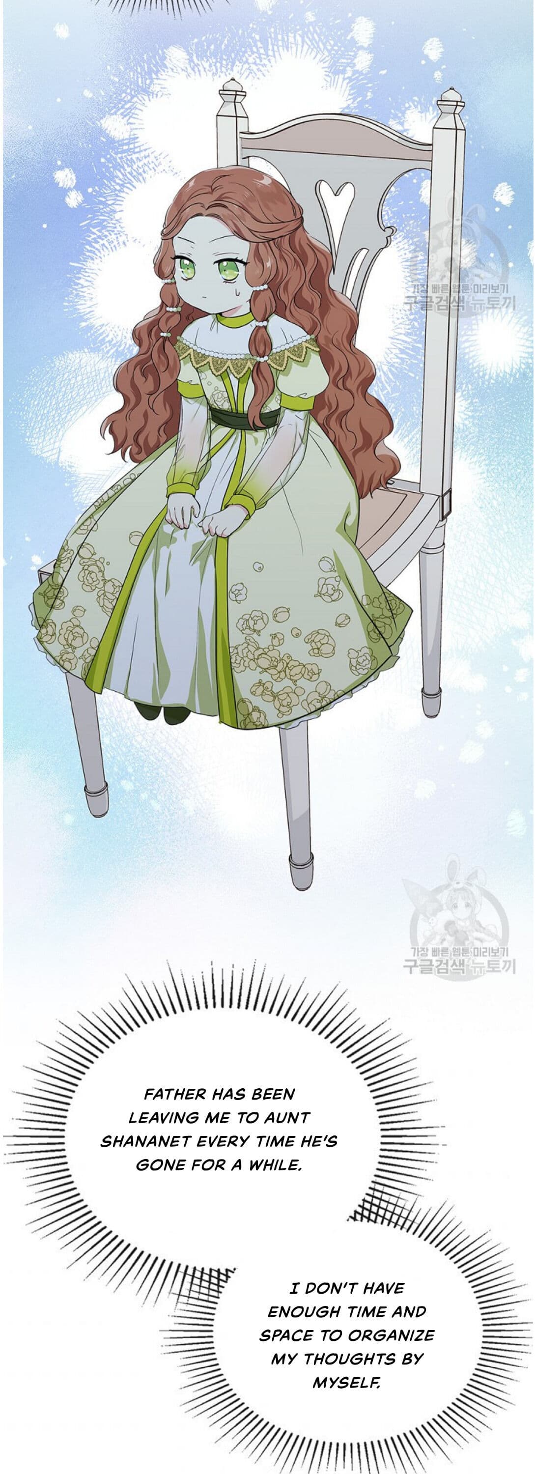 Page https://readmanhwaverse.com/images/kunmanga/ill-be-the-matriarch-in-this-life/chapter-19/44.jpg